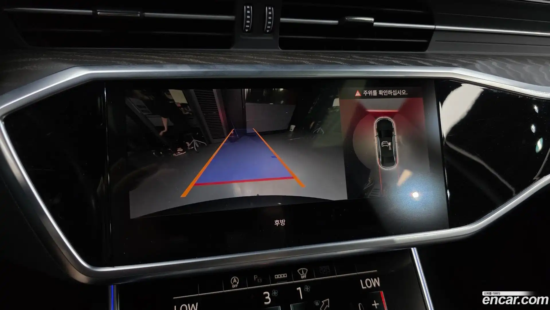 A6 Audi 2021.2-OPTION-018