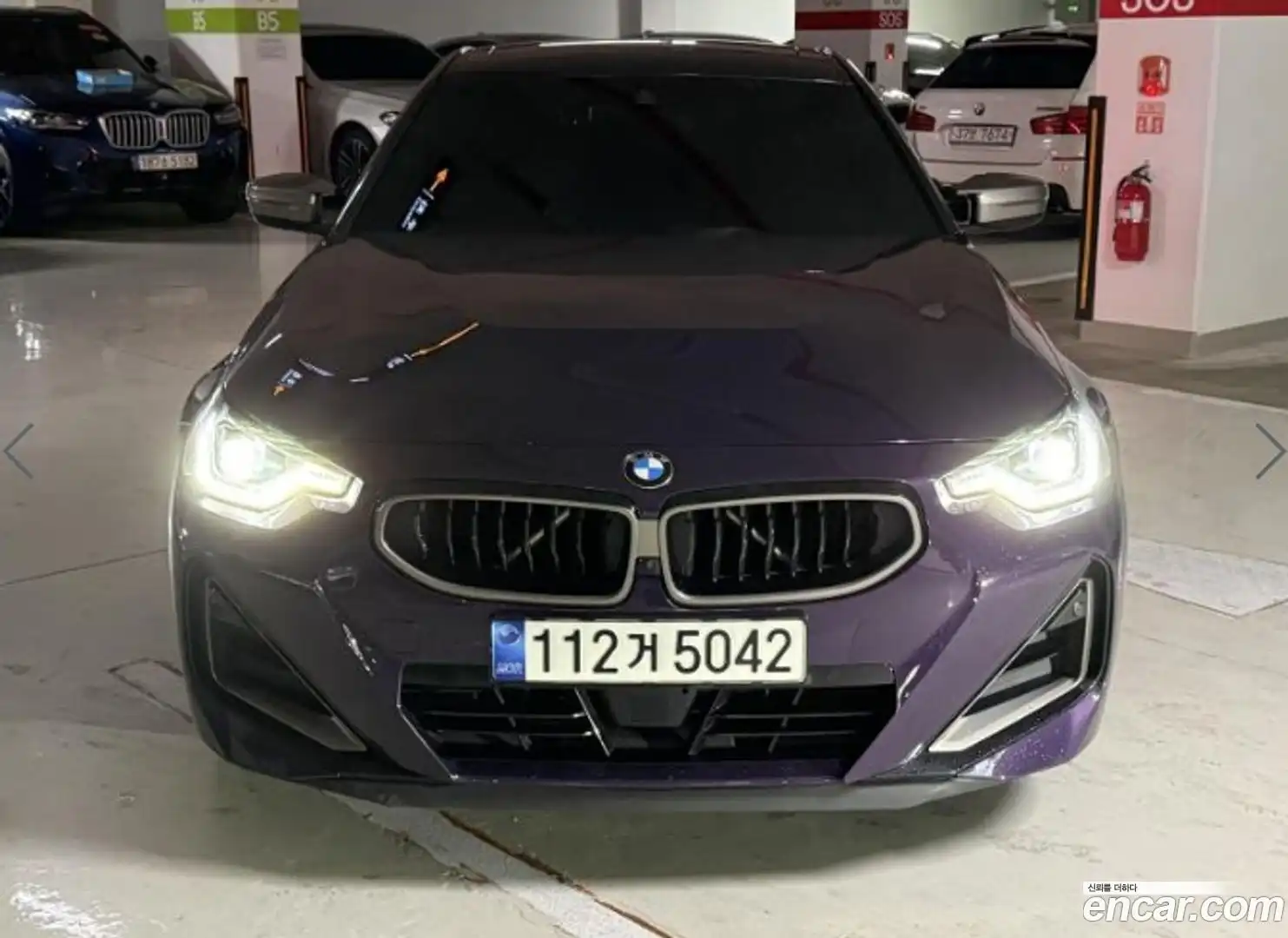 2-Series BMW 2022.5-OUTER-003