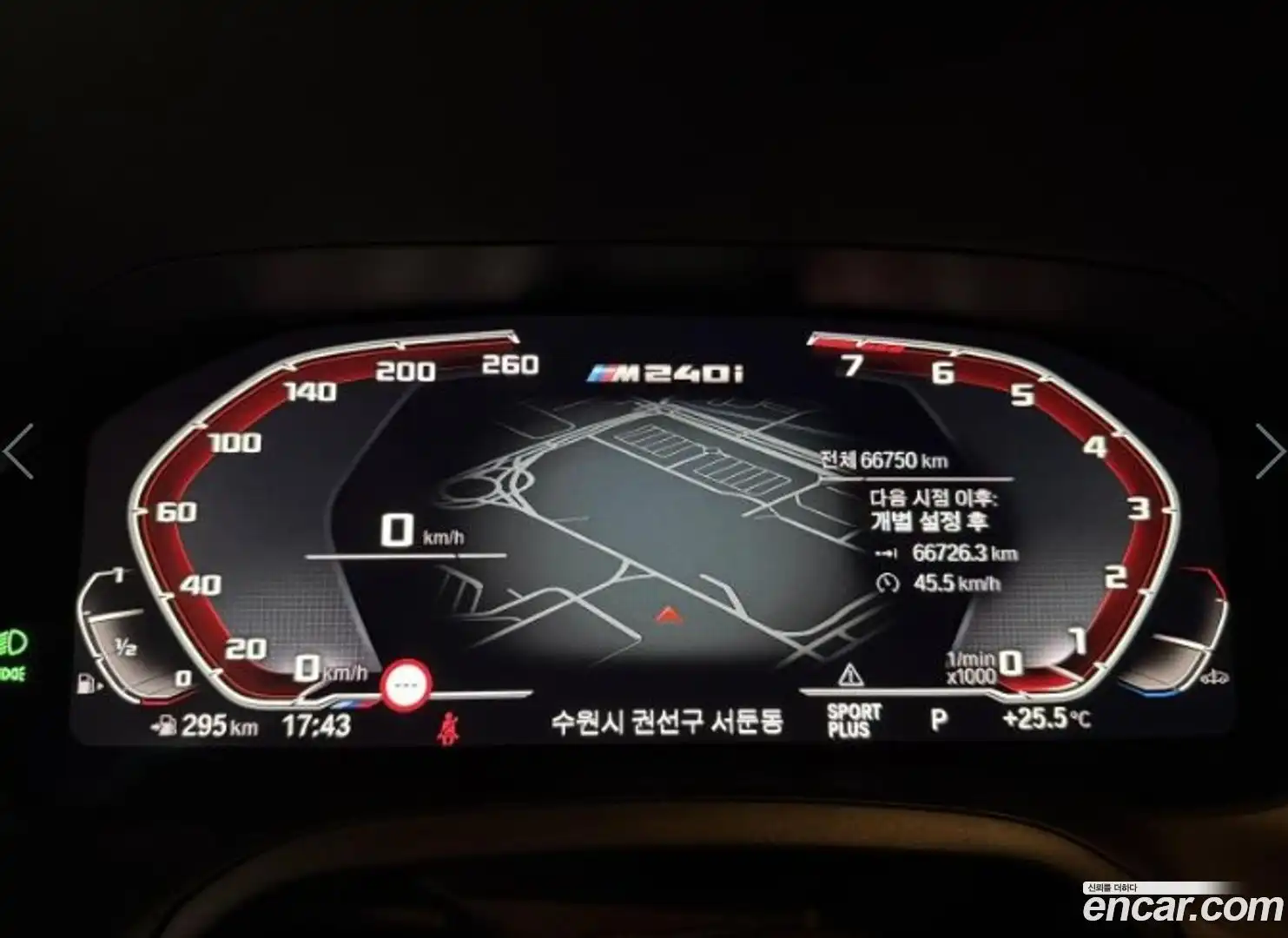 2-Series BMW 2022.5-INNER-007