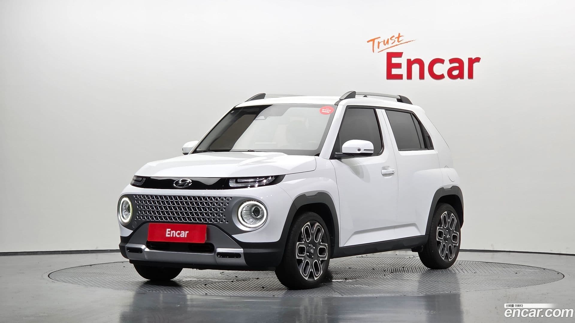 Main__Slider__Photo:Casper Hyundai 2022.7-0