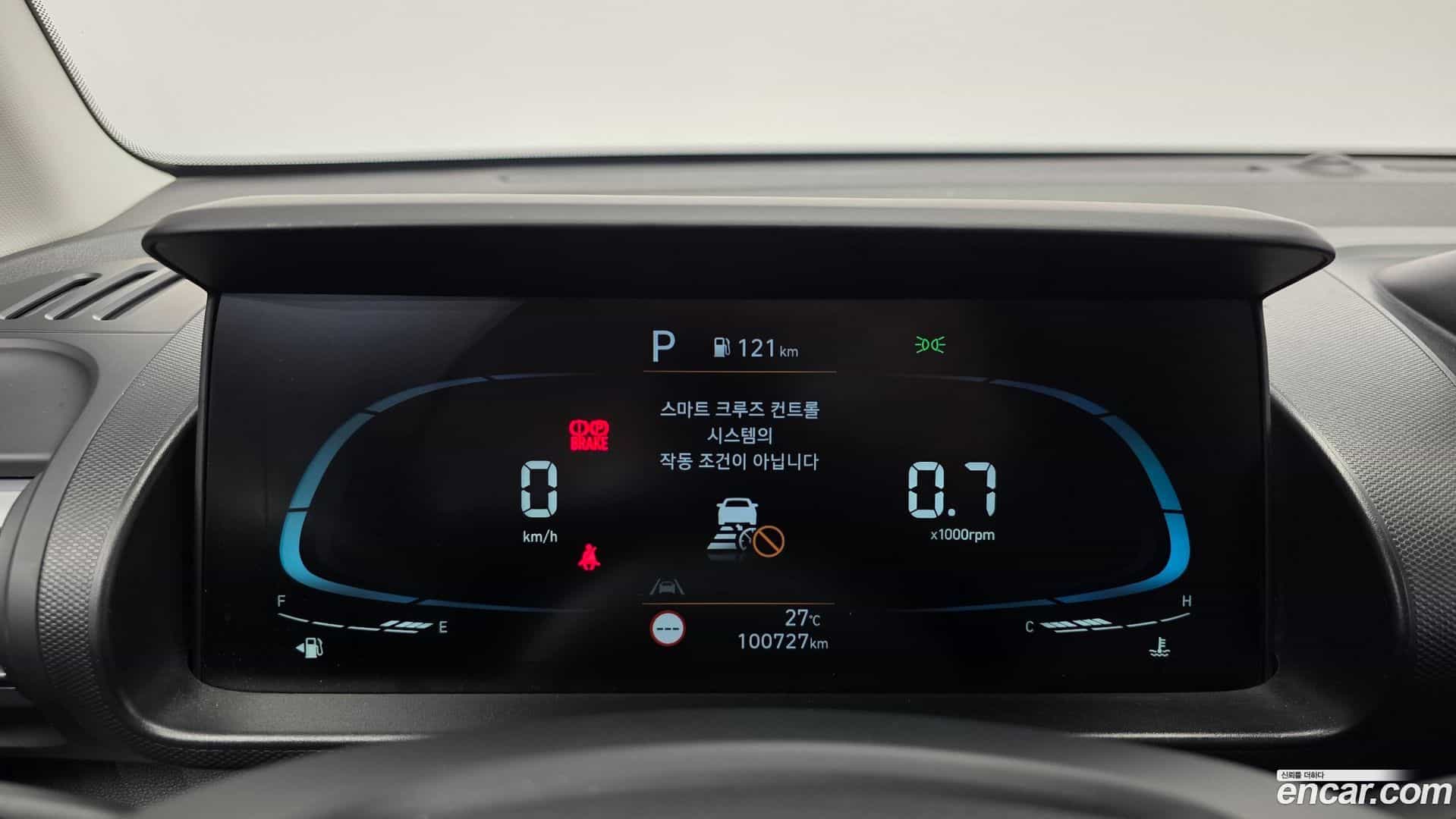 Casper Hyundai 2022.7-INNER-008