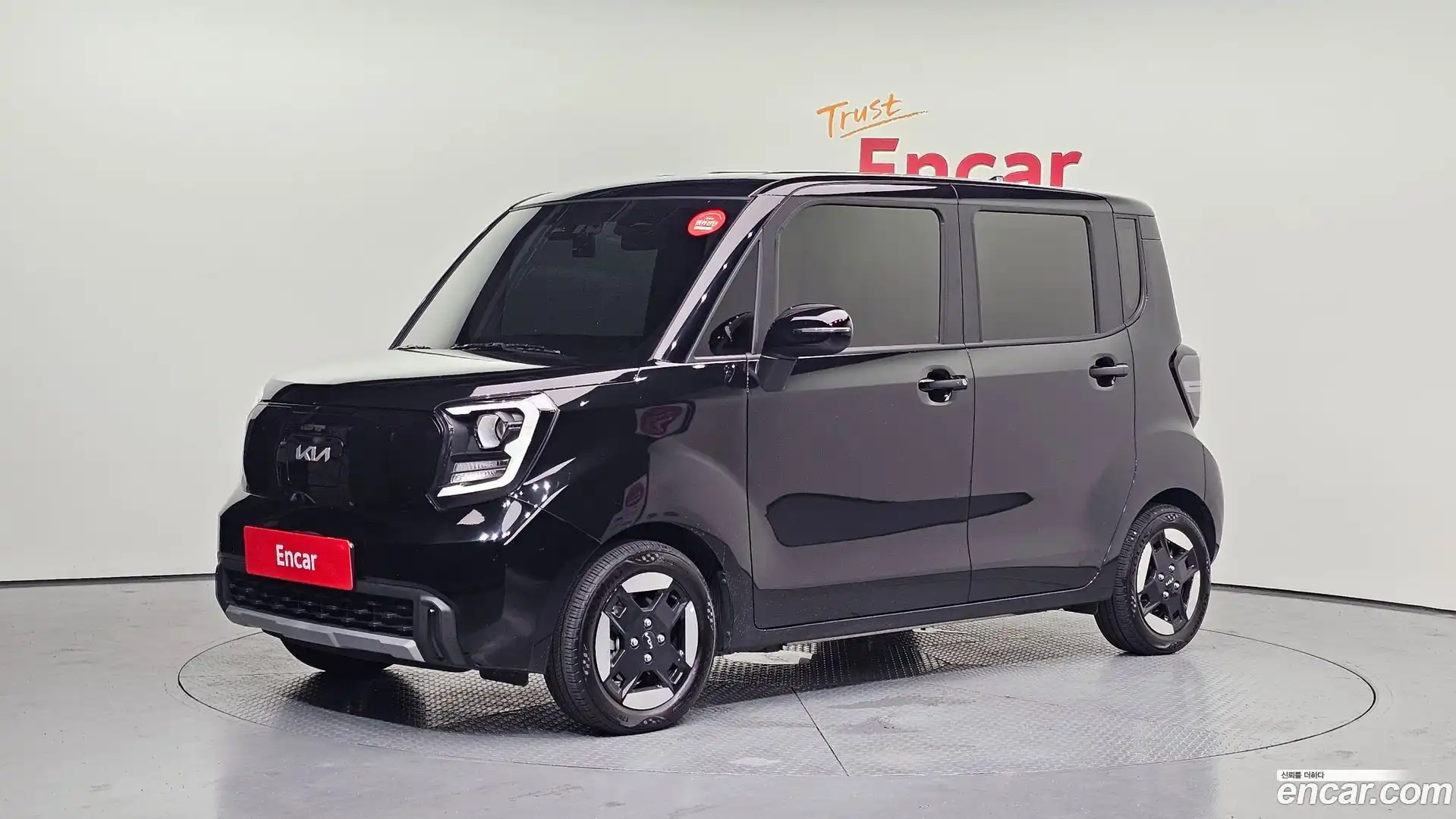 RAY Kia 2024.5-OUTER-001