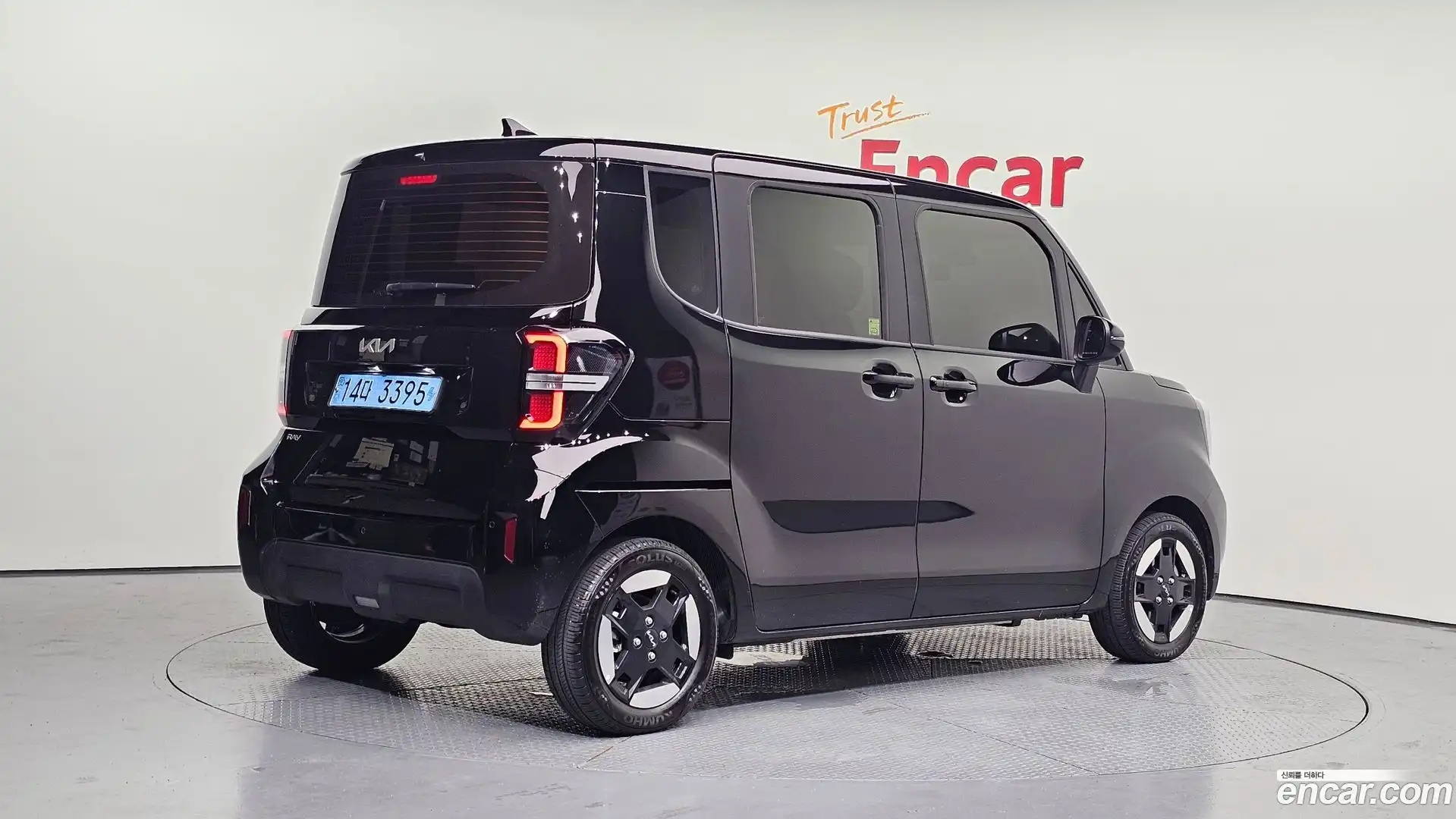 RAY Kia 2024.5-OUTER-002