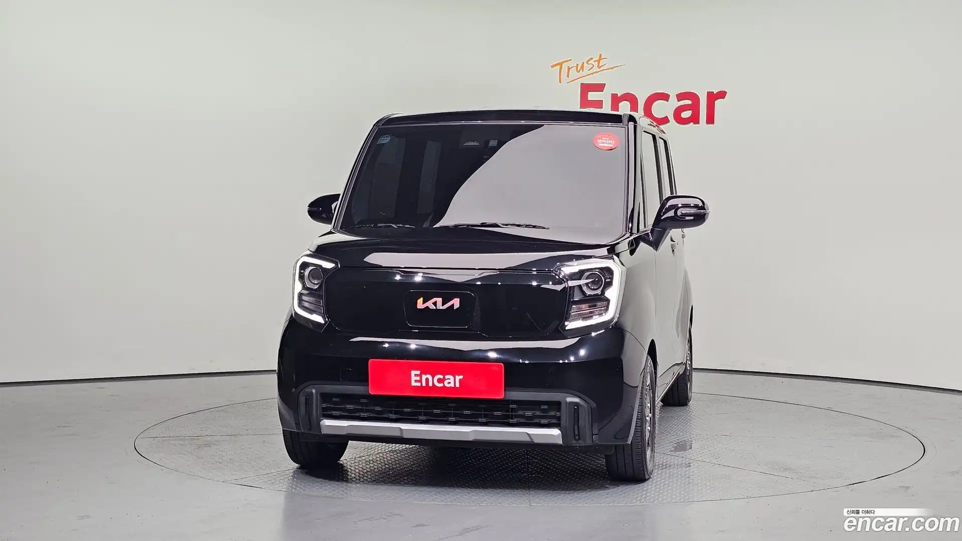RAY Kia 2024.5-OUTER-003