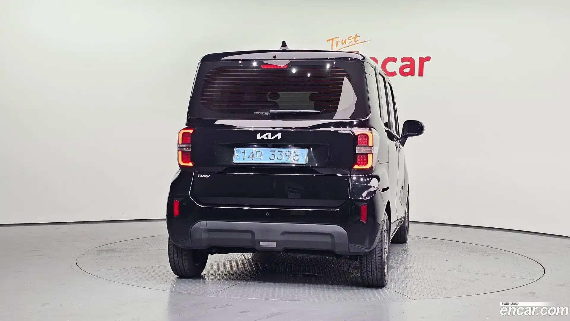 RAY Kia 2024.5-OUTER-004