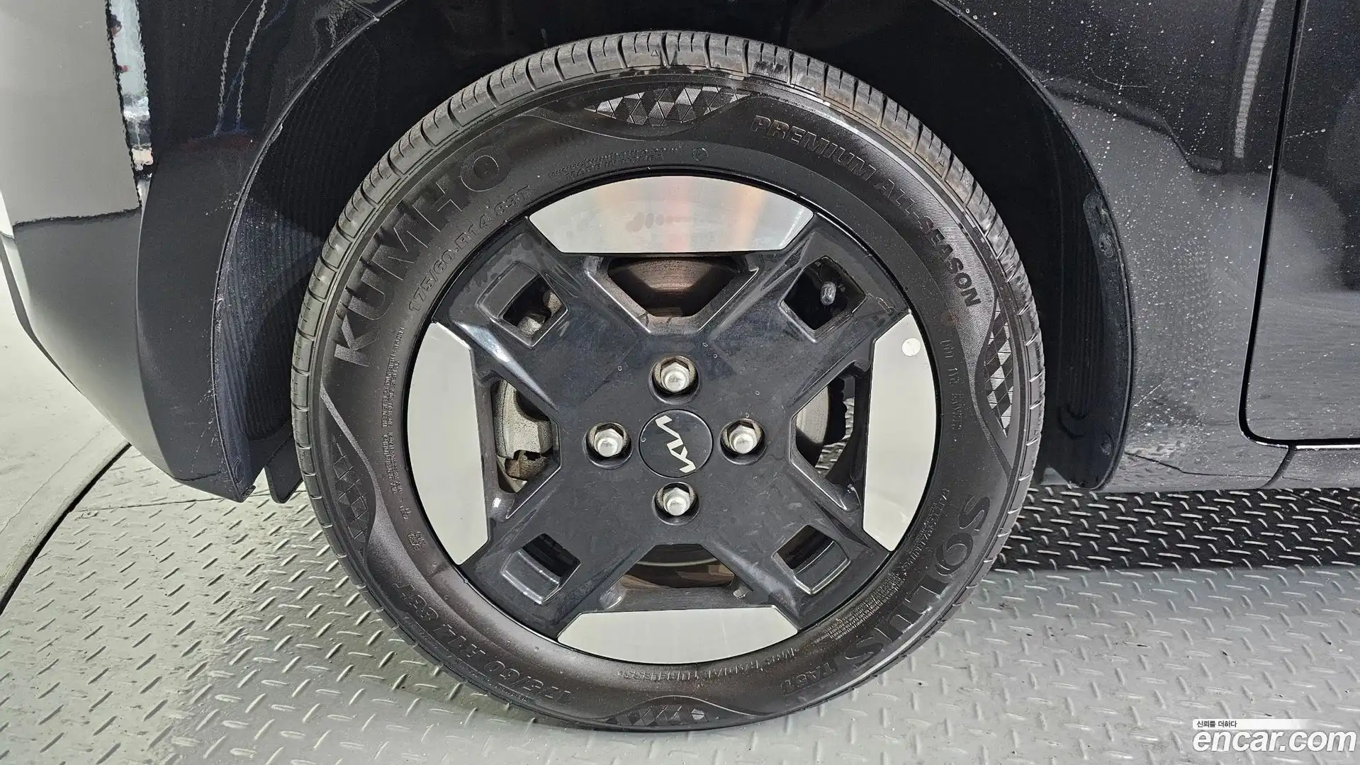 RAY Kia 2024.5-OUTER-005