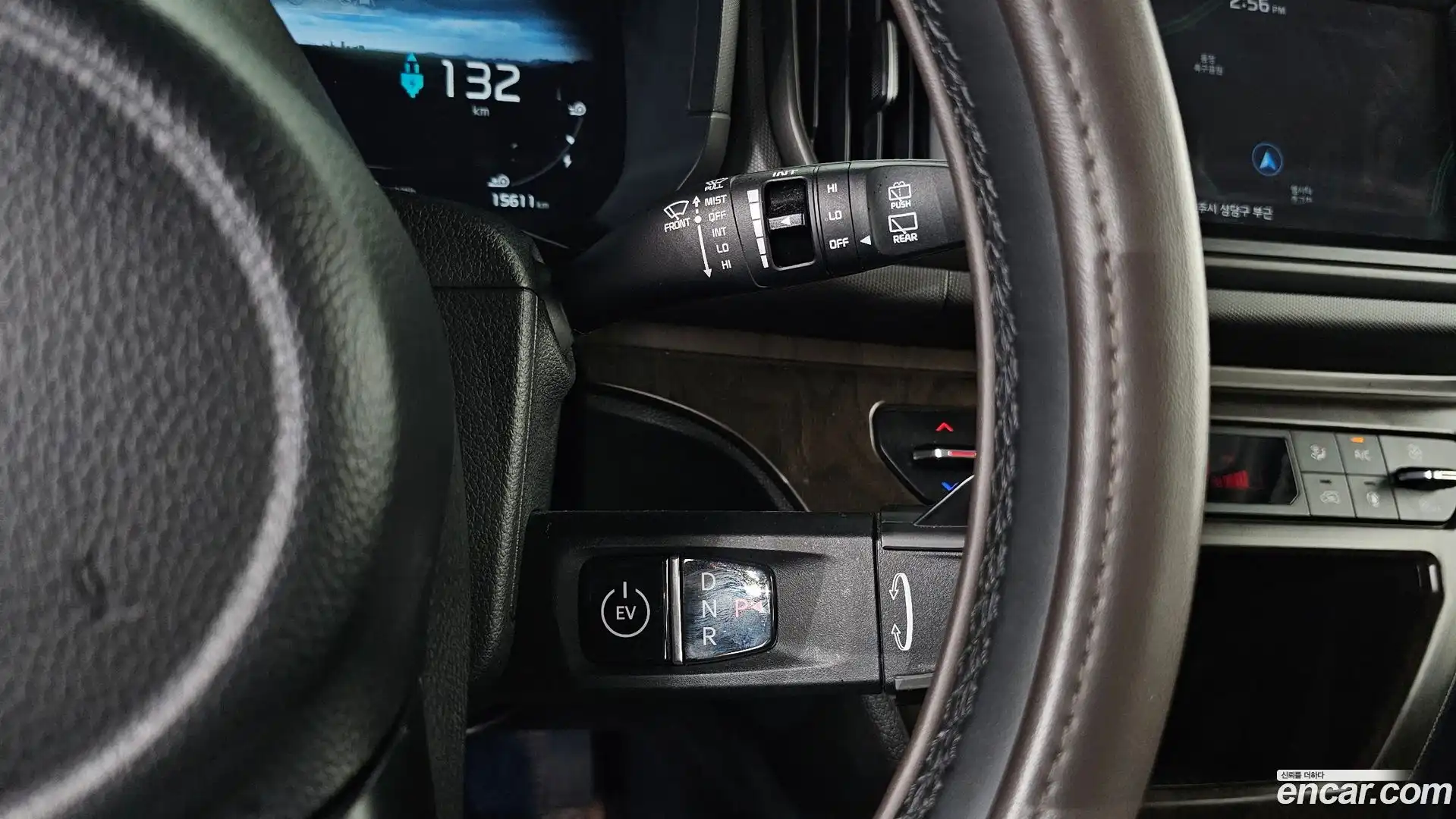 RAY Kia 2024.5-INNER-009