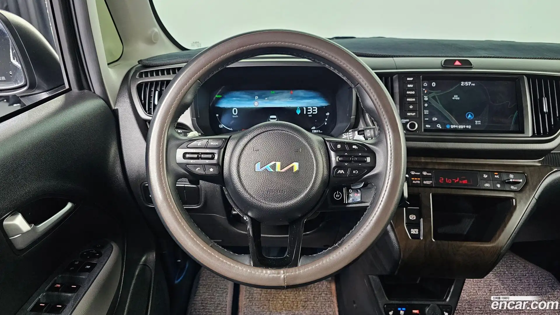RAY Kia 2024.5-OPTION-018