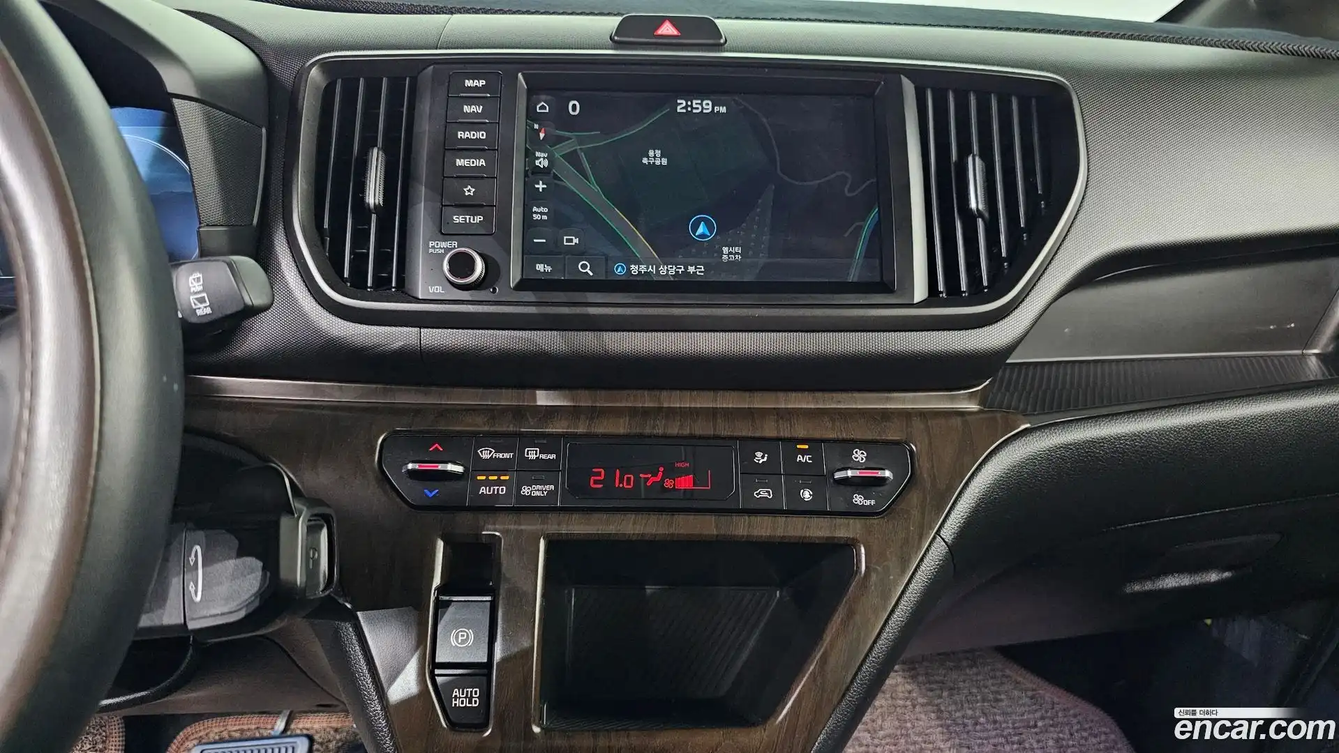RAY Kia 2024.5-OPTION-019