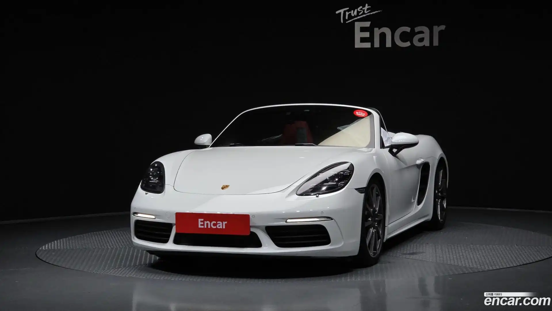 718 Porsche 2017.2-OUTER-003