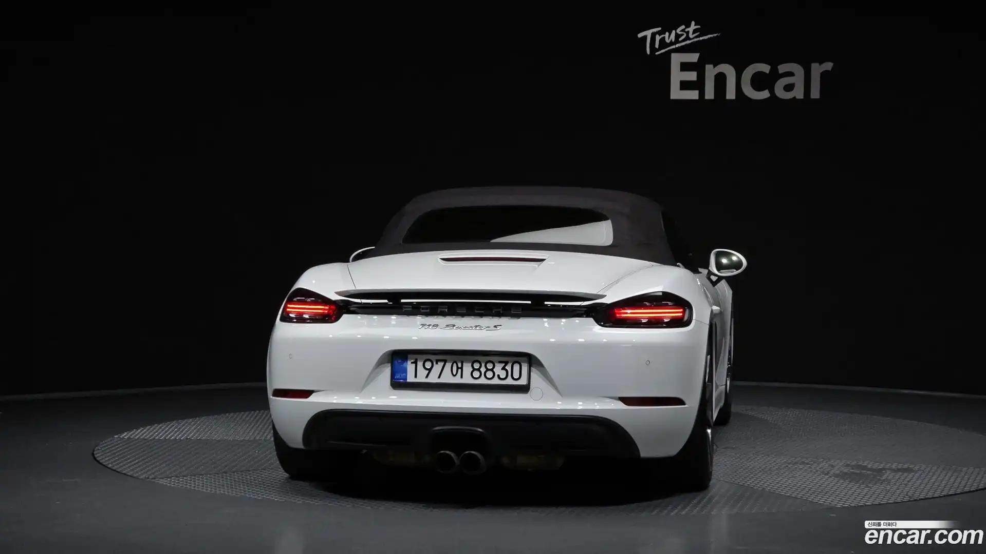 718 Porsche 2017.2-OUTER-004