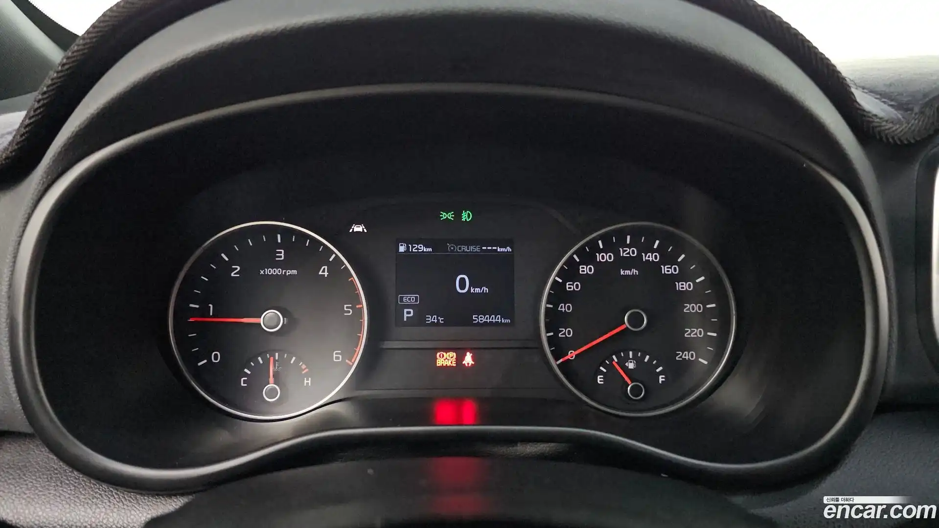 Sportage Kia 2020.6-INNER-008