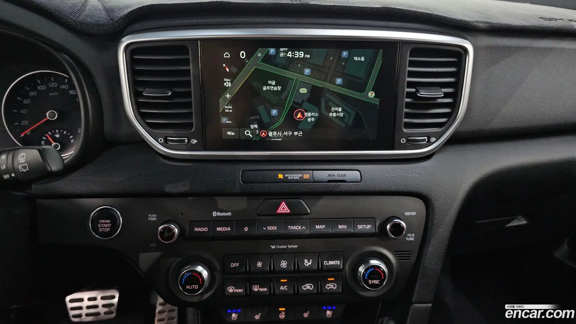Sportage Kia 2020.6-OPTION-018