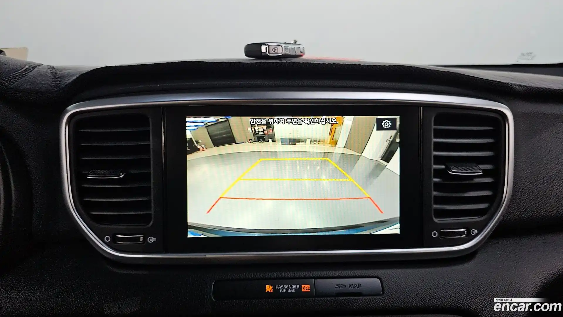 Sportage Kia 2020.6-OPTION-019