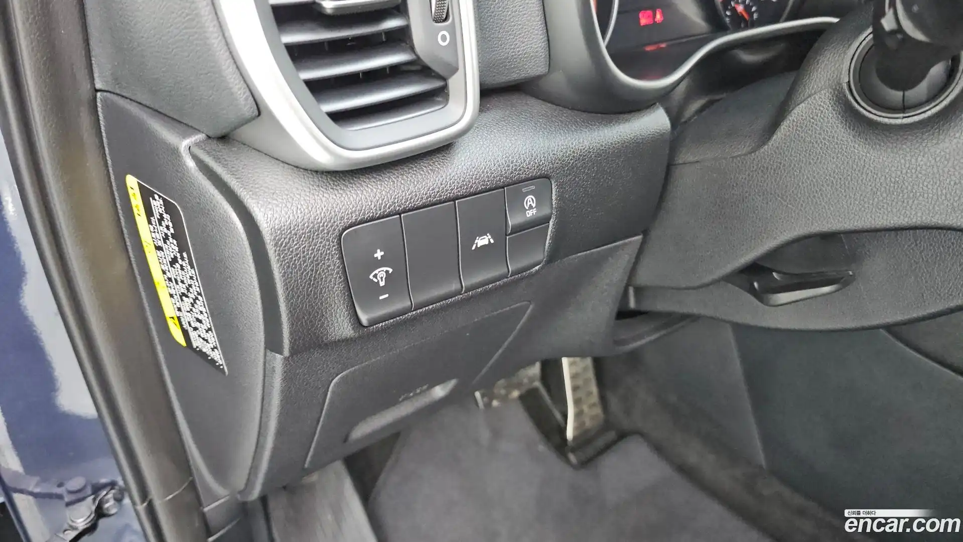 Sportage Kia 2020.6-OPTION-022