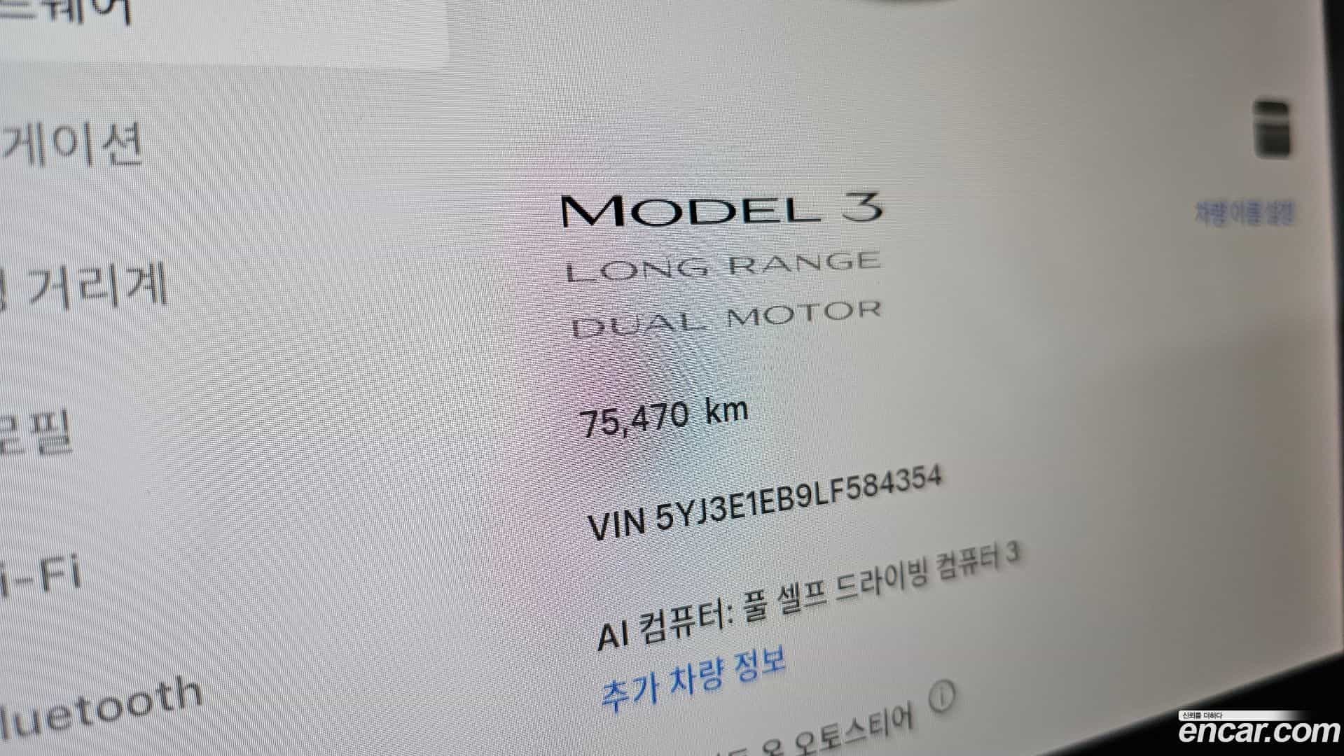 Model 3 Tesla 2019.10-INNER-008
