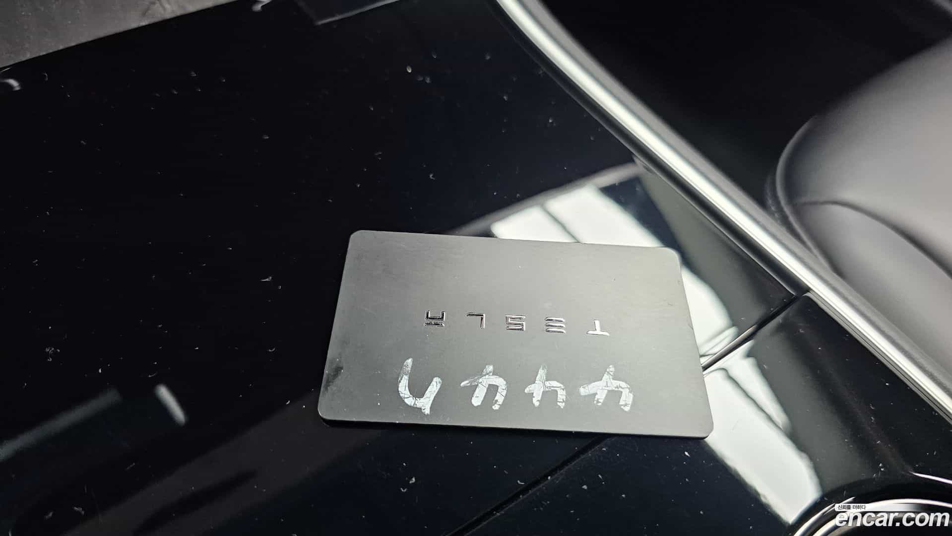 Model 3 Tesla 2019.10-OPTION-021