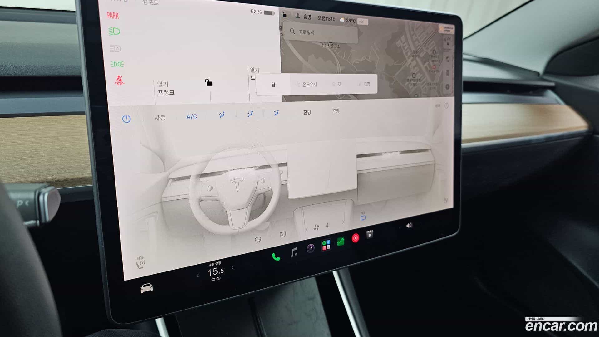 Model 3 Tesla 2019.10-OPTION-043