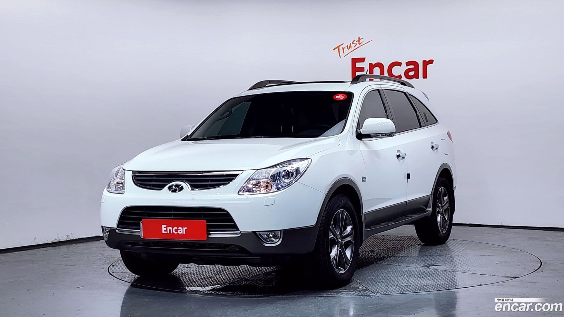 Main__Slider__Photo:Veracruz Hyundai 2012.4-0
