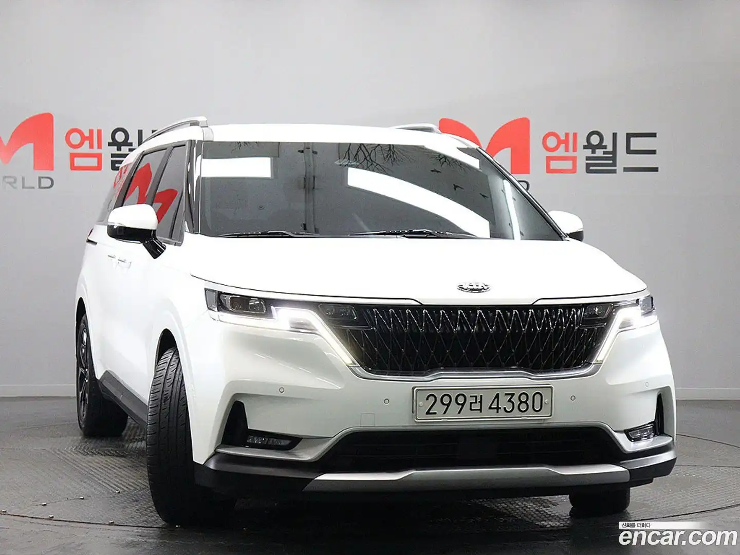 Canival Kia 2021.0-OUTER-002