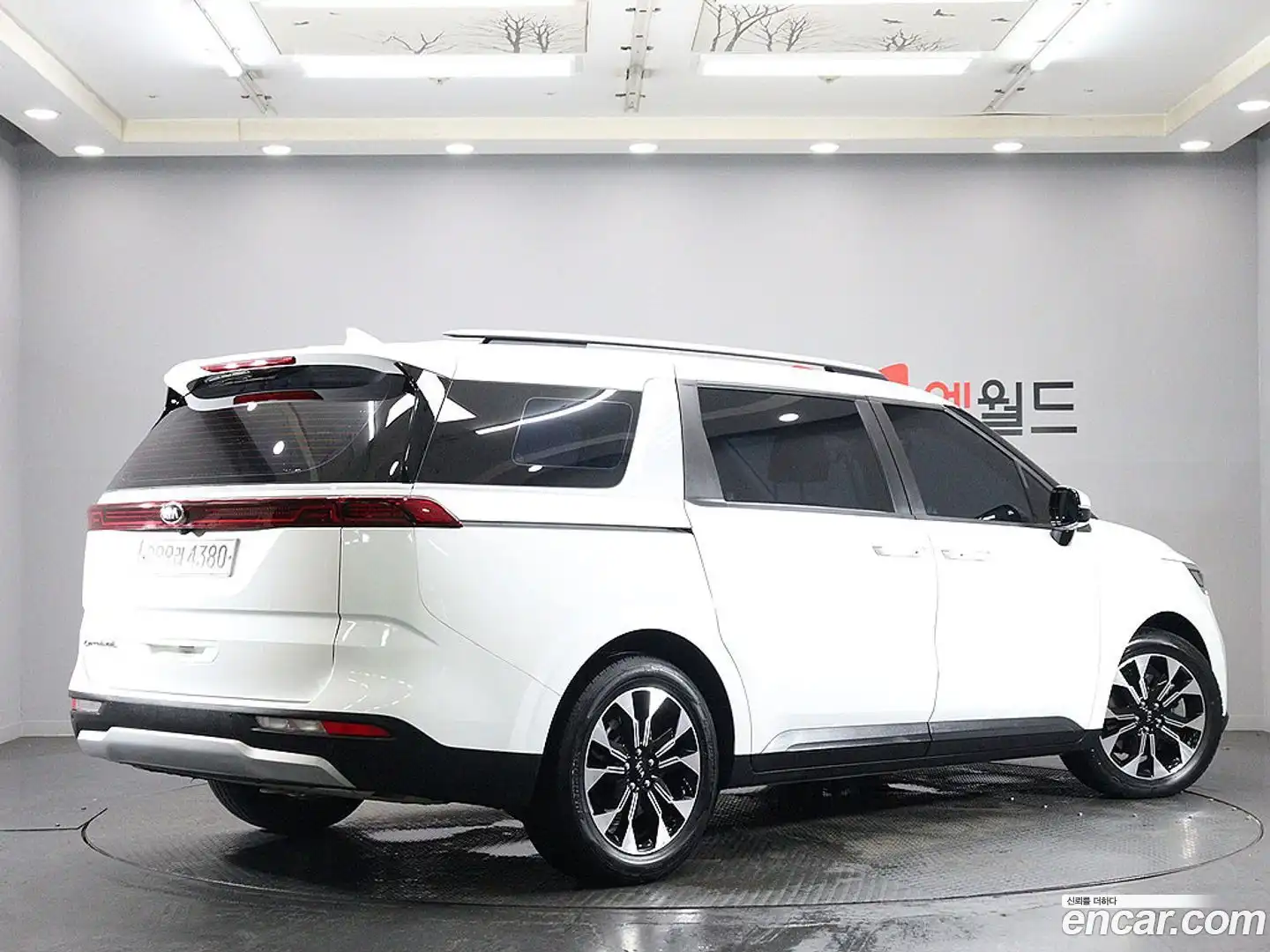 Canival Kia 2021.0-OUTER-003