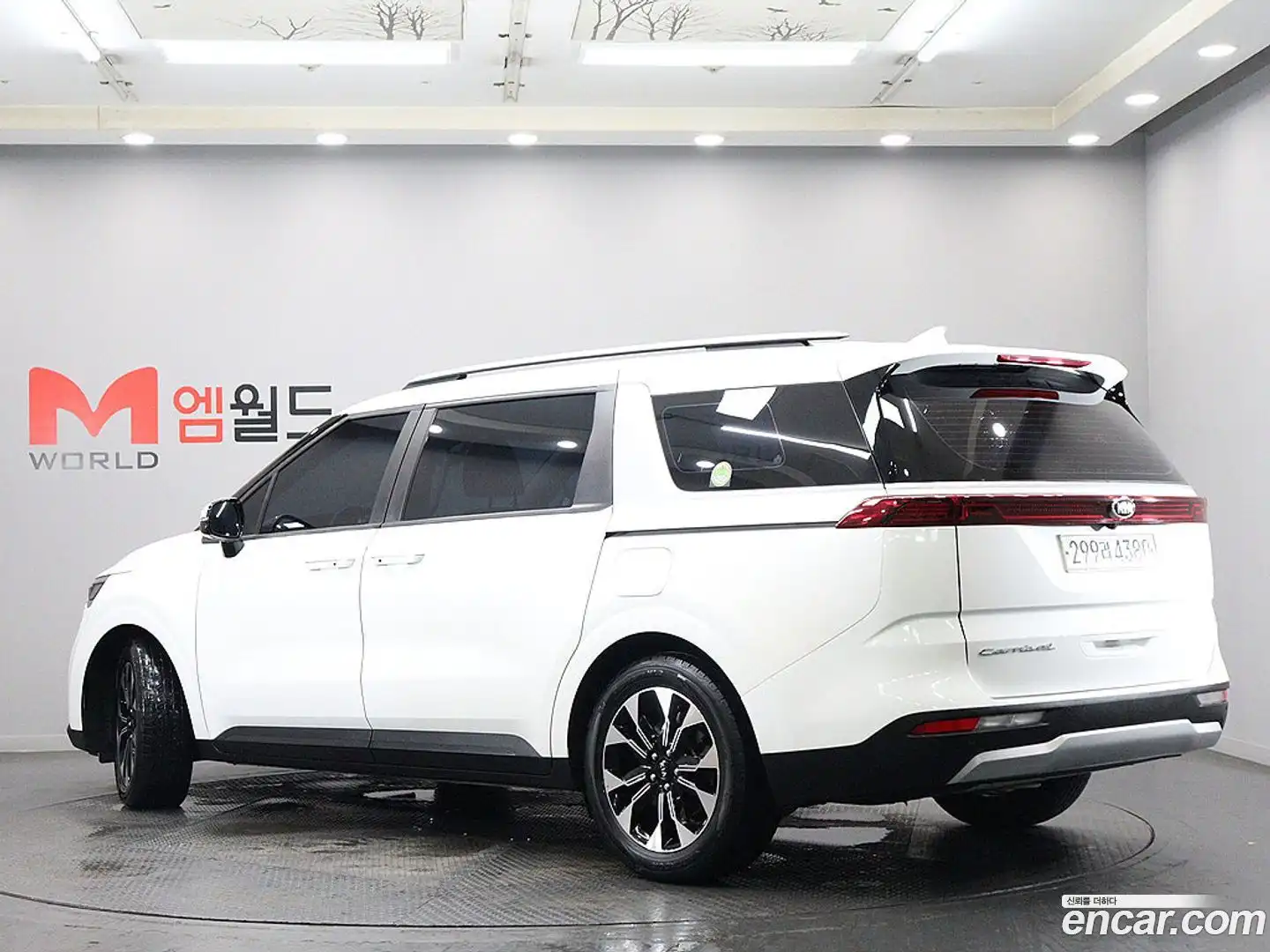 Canival Kia 2021.0-OUTER-004