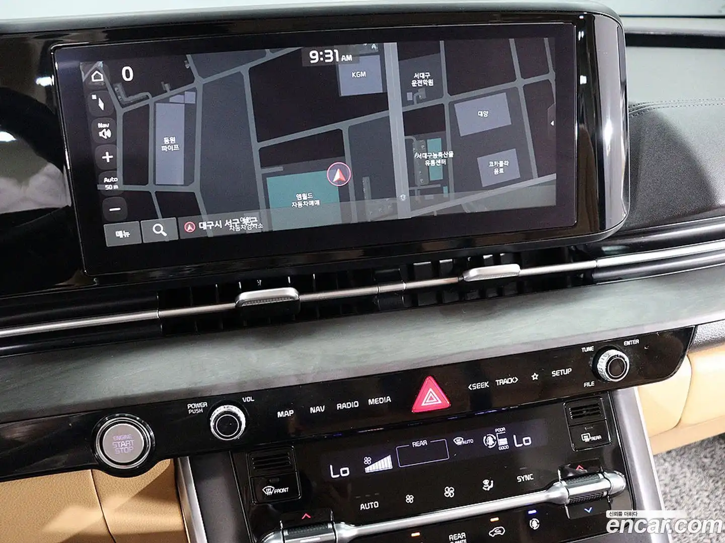 Canival Kia 2021.0-INNER-009