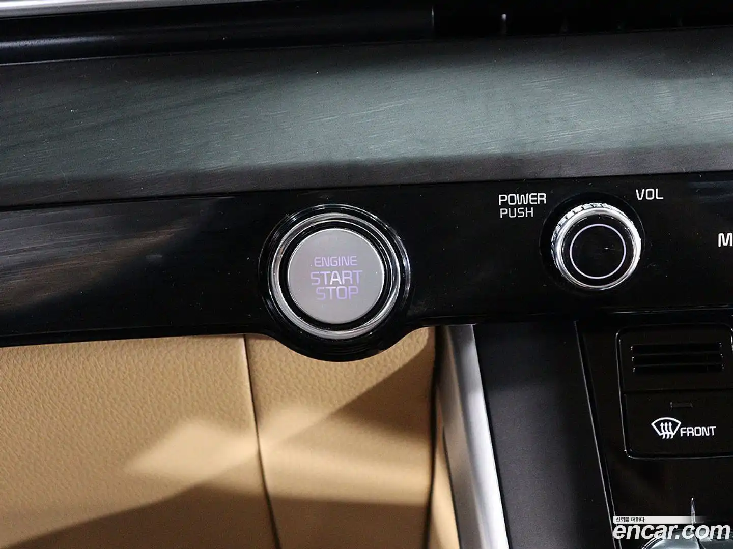 Canival Kia 2021.0-INNER-010