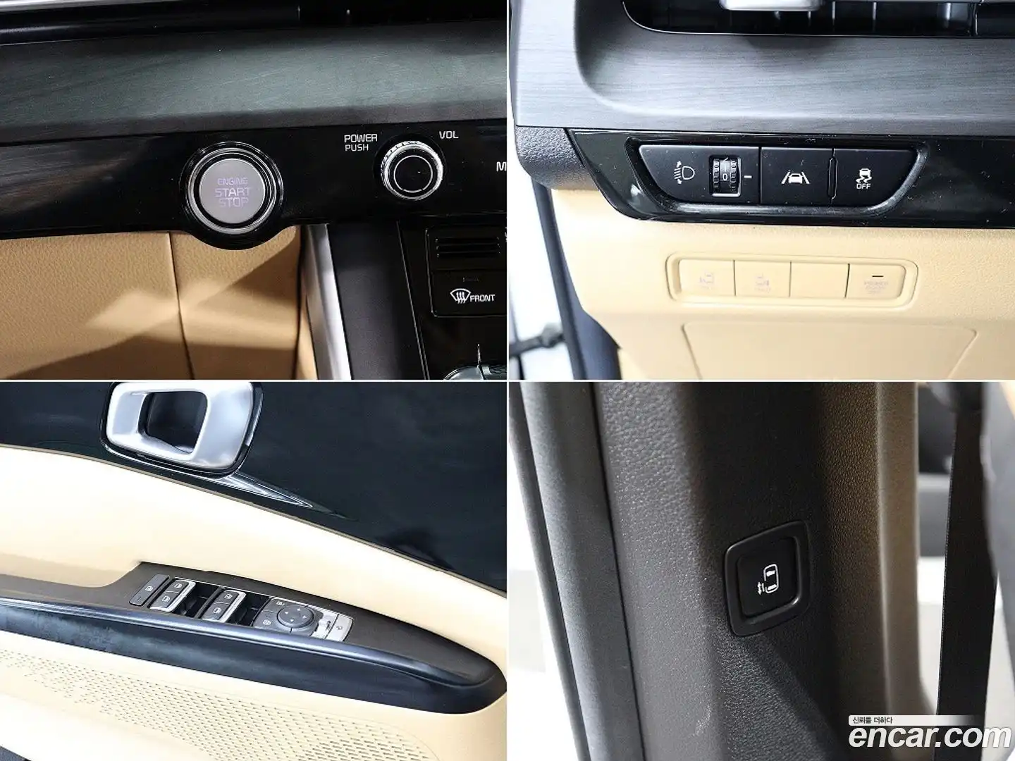 Canival Kia 2021.0-OPTION-022