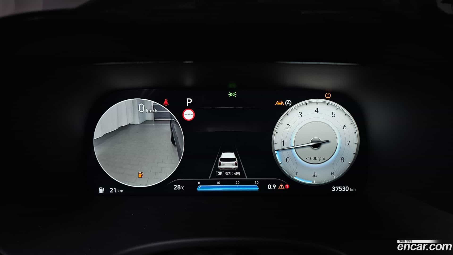 Palisade Hyundai 2022.10-INNER-008