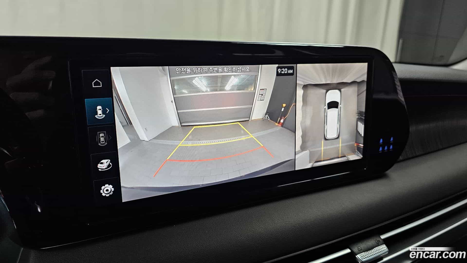 Palisade Hyundai 2022.10-OPTION-018