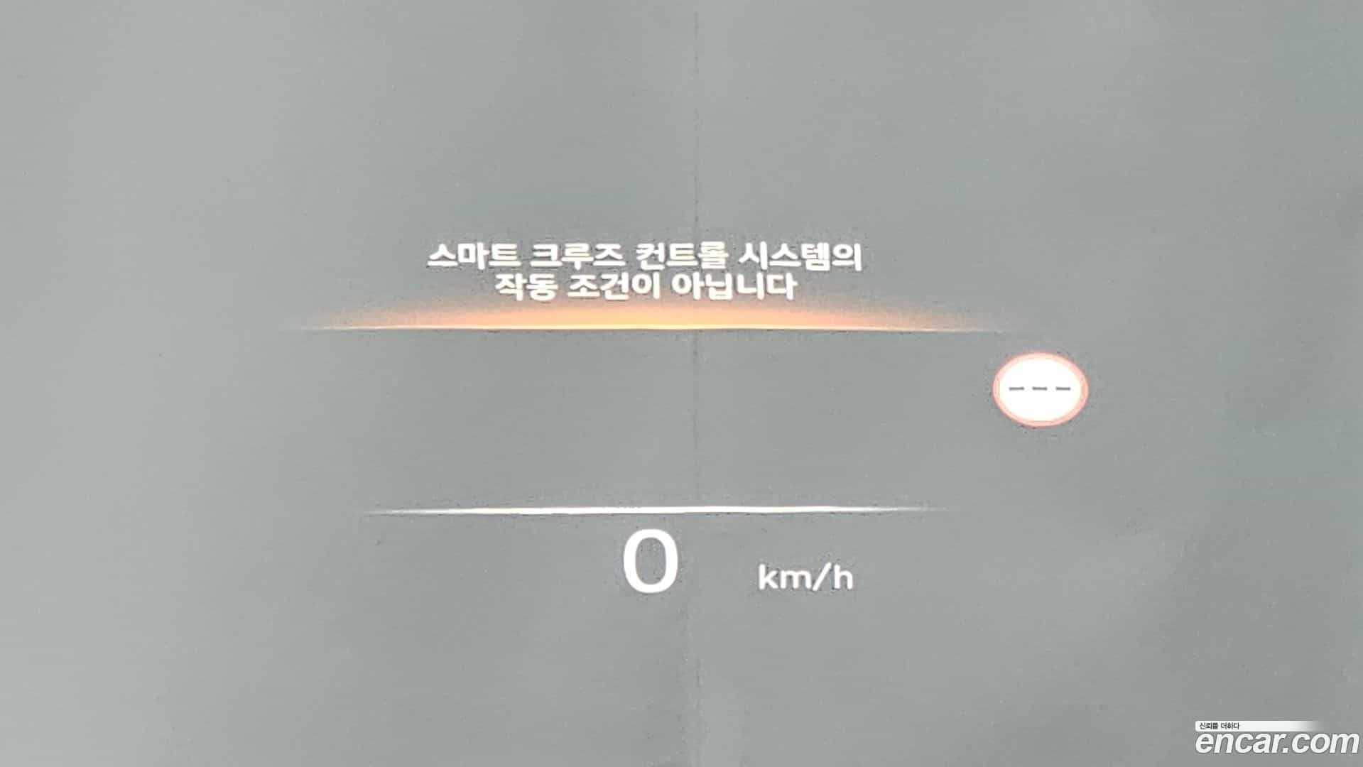 Palisade Hyundai 2022.10-OPTION-044