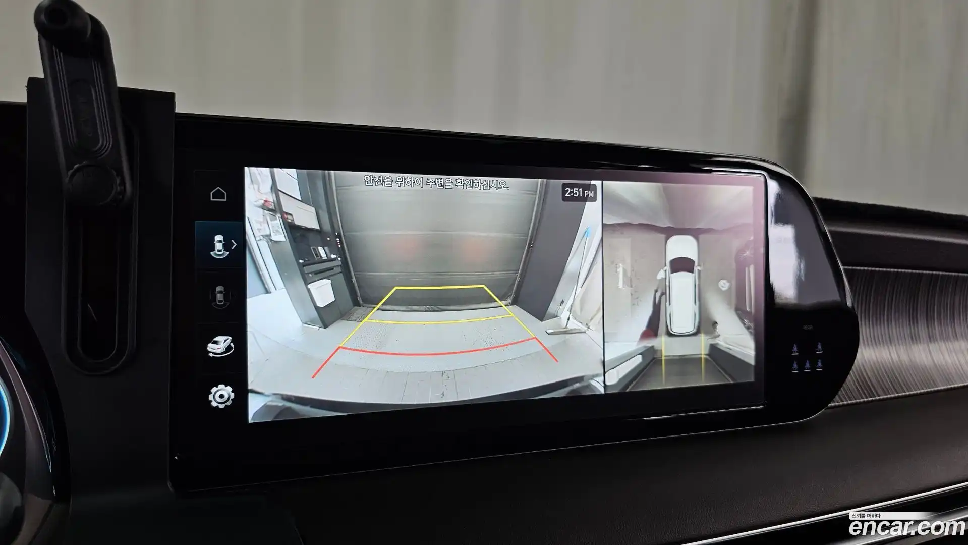 Palisade Hyundai 2022.8-OPTION-019