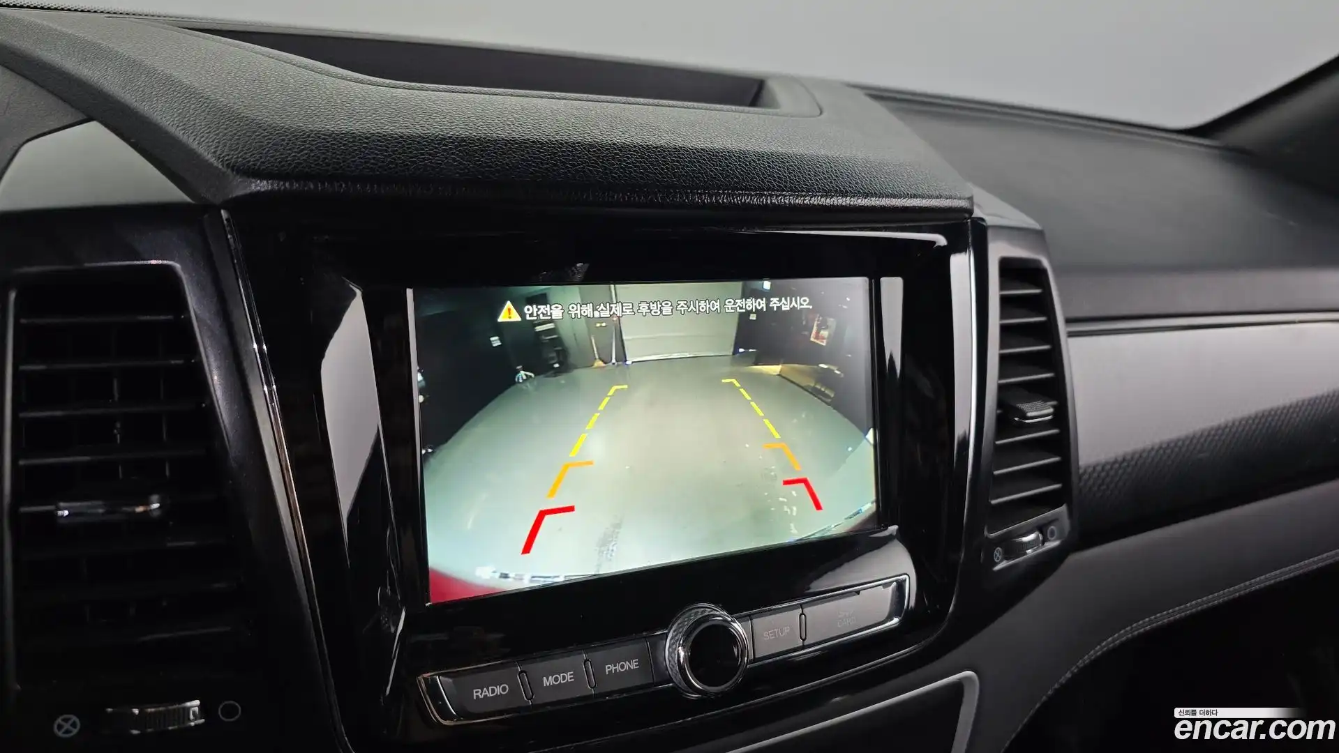 Rexton KG Mobility 2021.0-OPTION-017