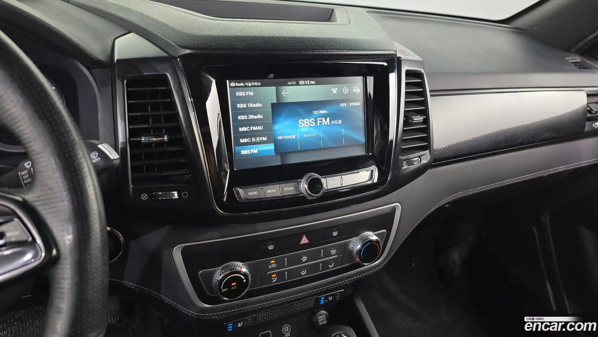 Rexton KG Mobility 2021.0-OPTION-024