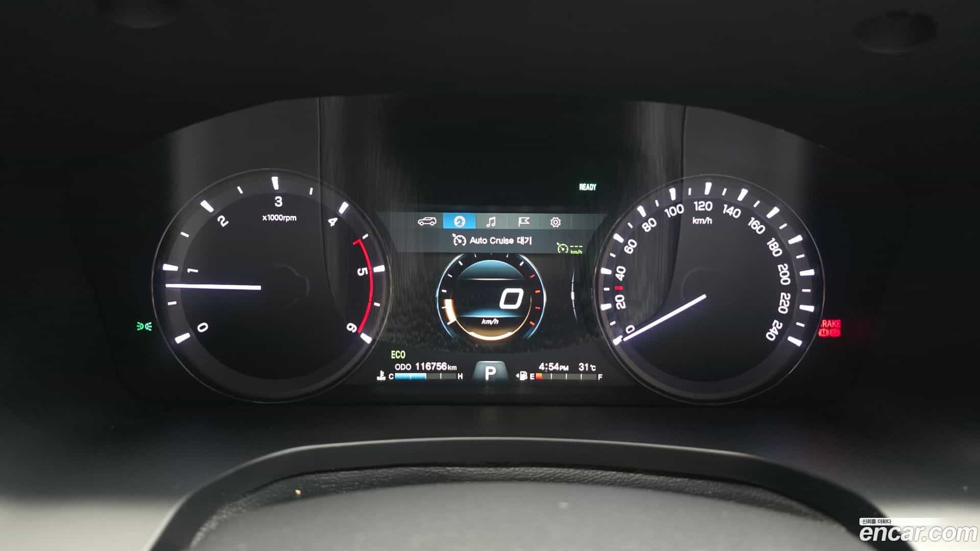 Rexton KG Mobility 2018.2-INNER-008