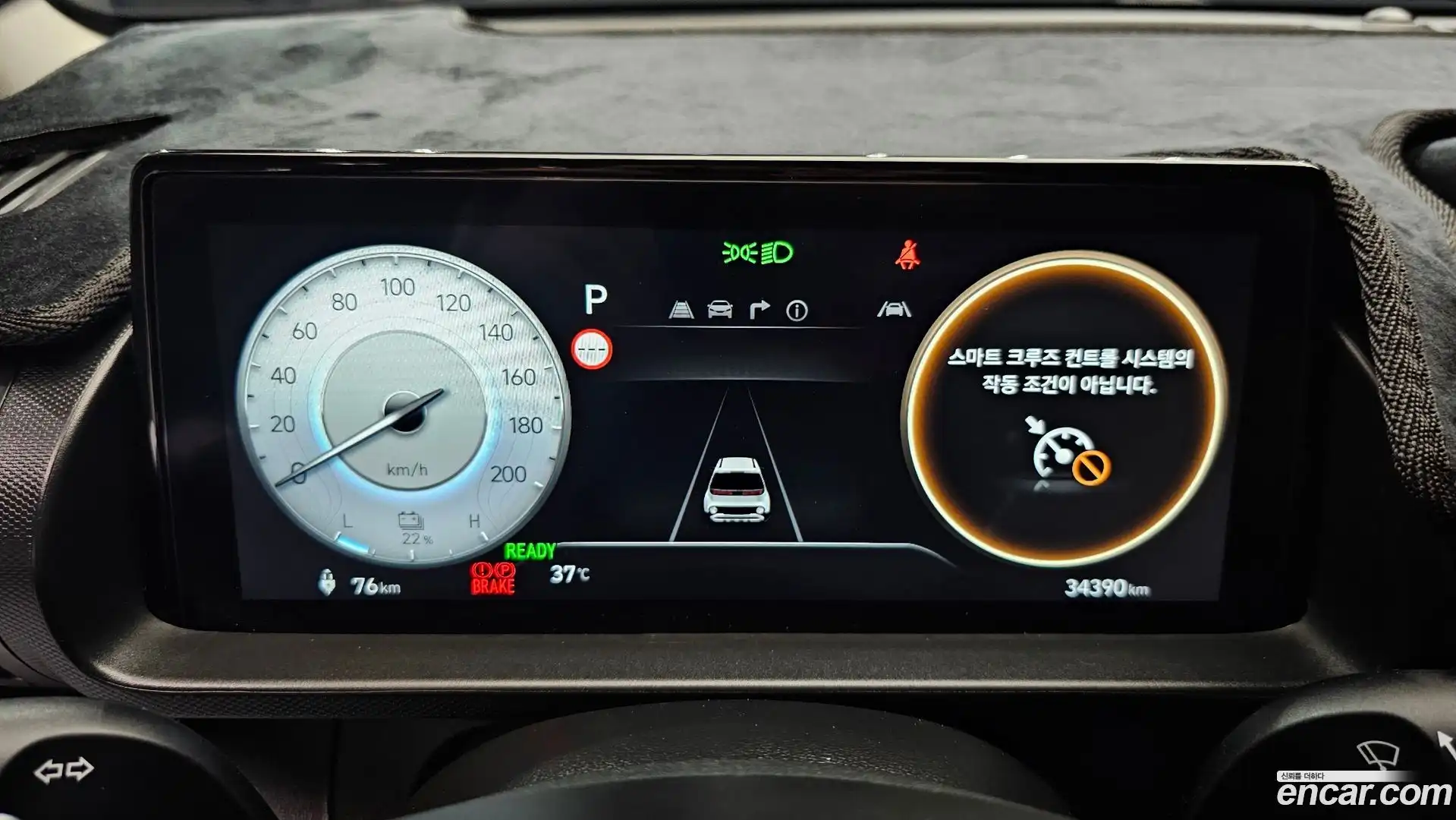 Casper Hyundai 2024.7-INNER-008