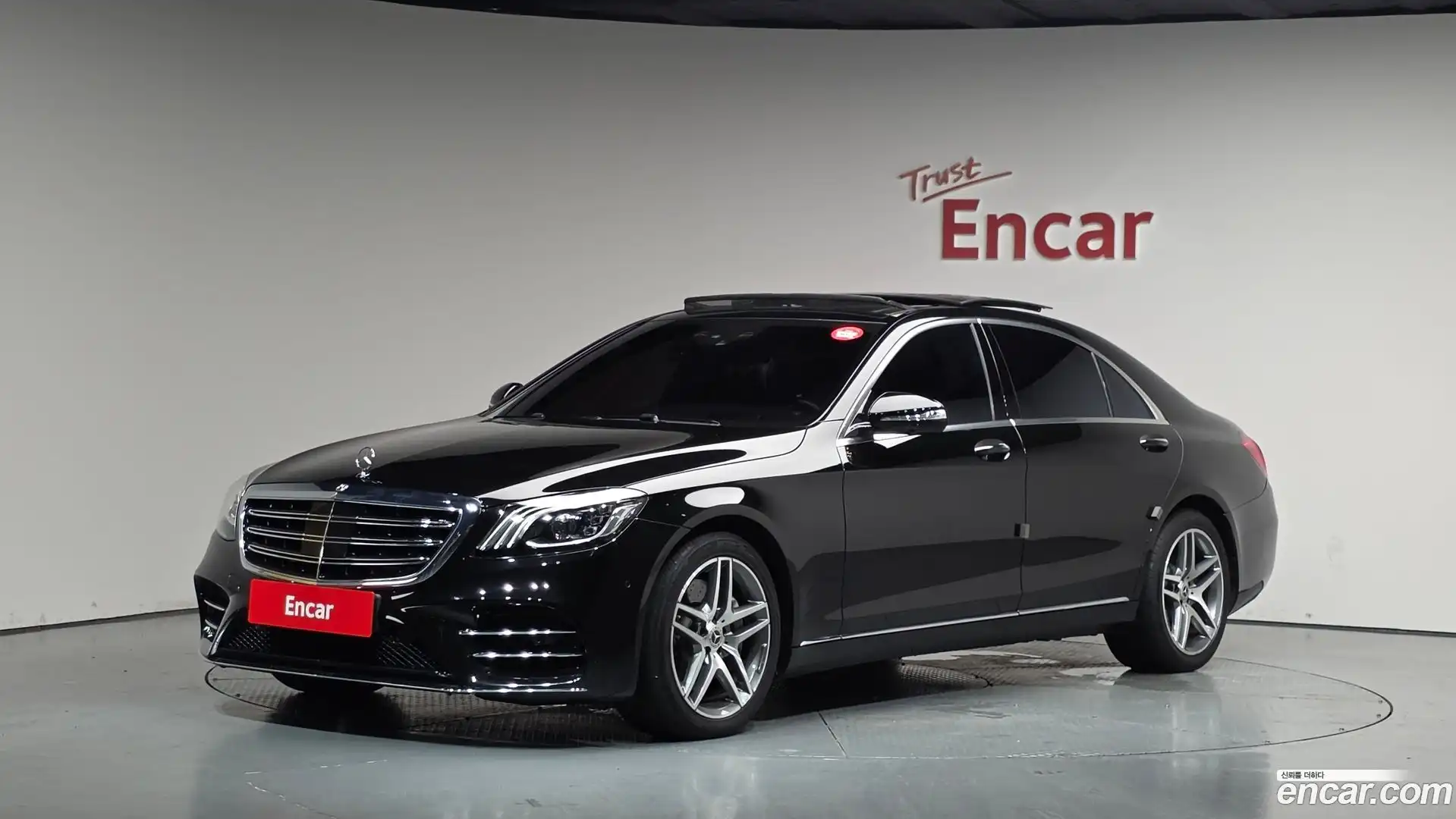 S-Class Mercedes-Benz 2016.0-OUTER-001