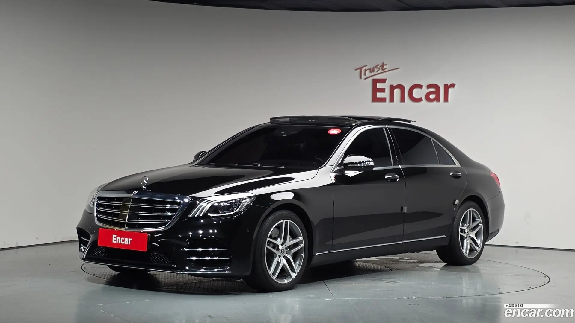 Main__Slider__Photo:S-Class Mercedes-Benz 2016.0-0