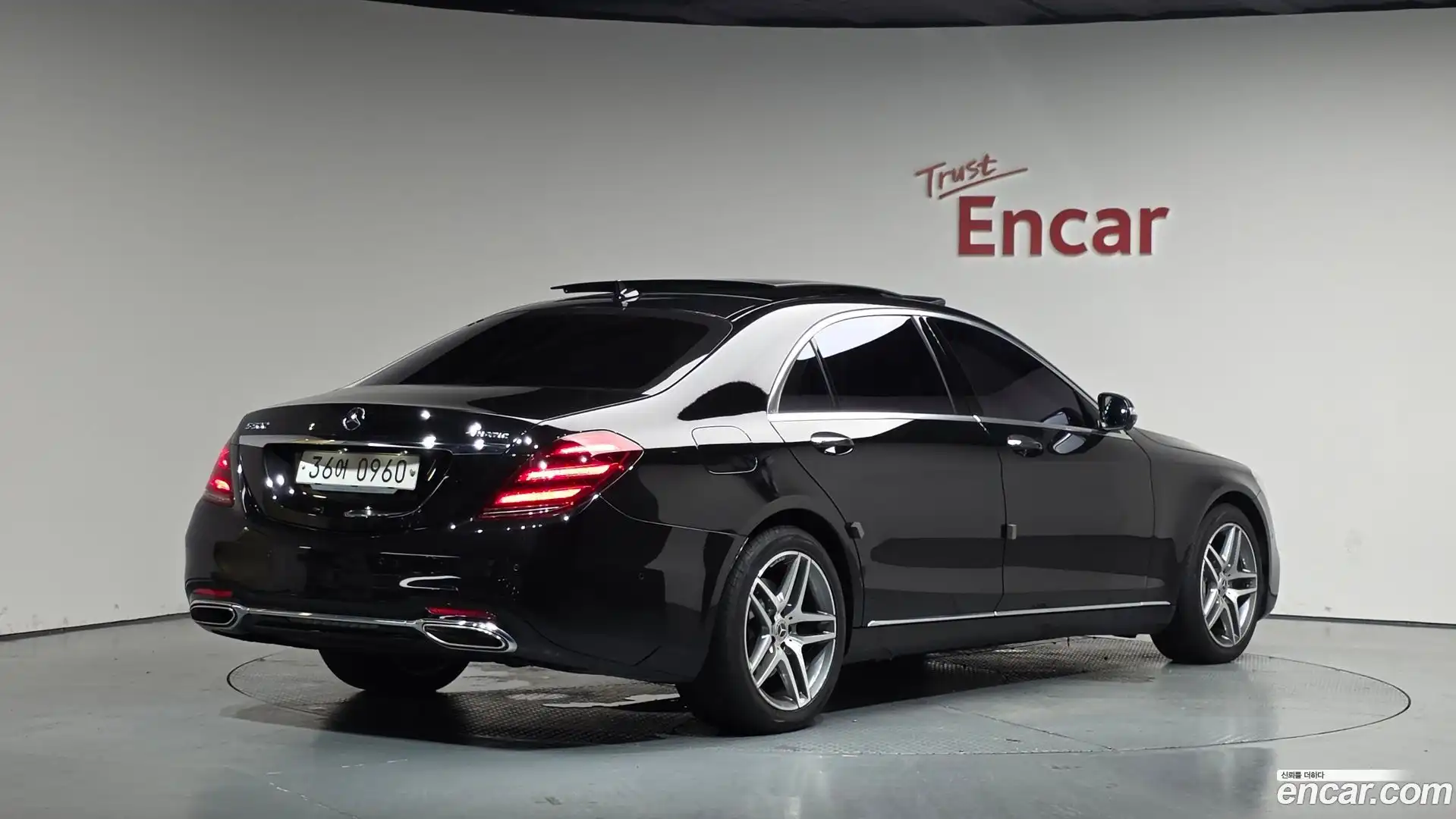 S-Class Mercedes-Benz 2016.0-OUTER-002