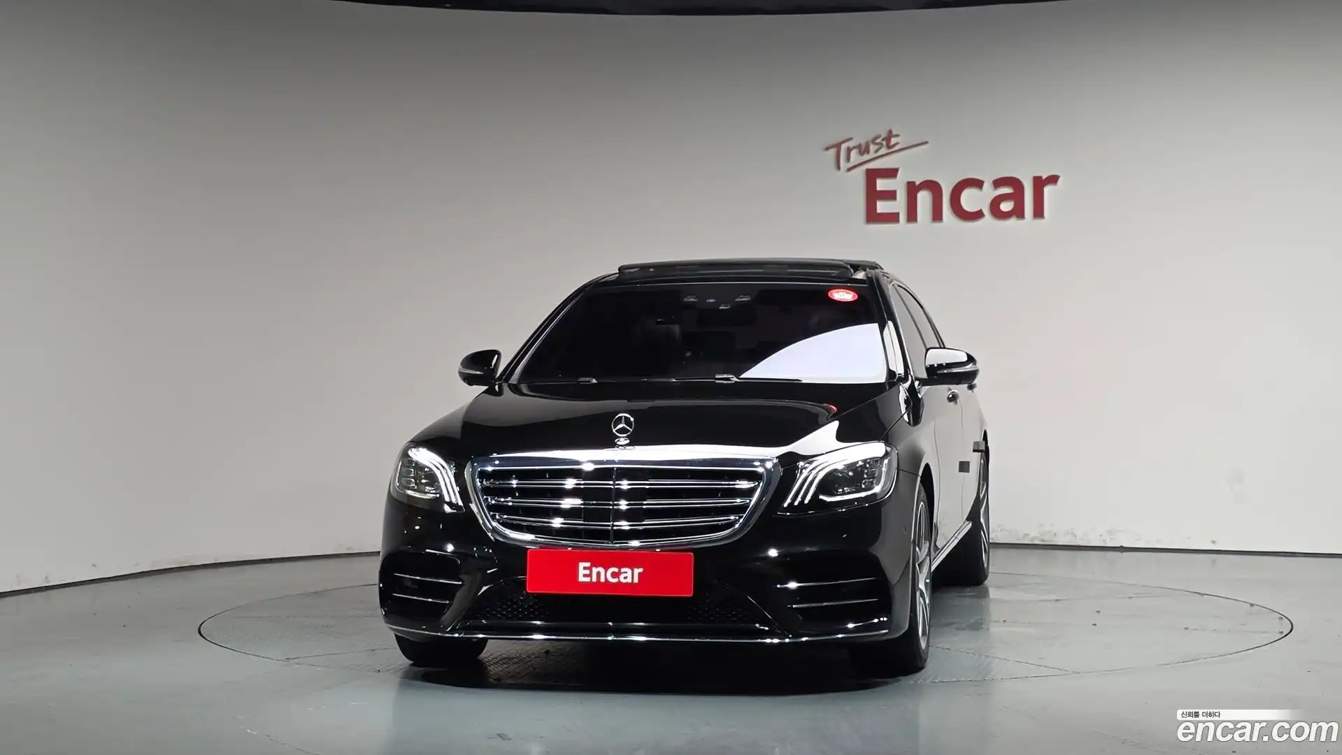 S-Class Mercedes-Benz 2016.0-OUTER-003