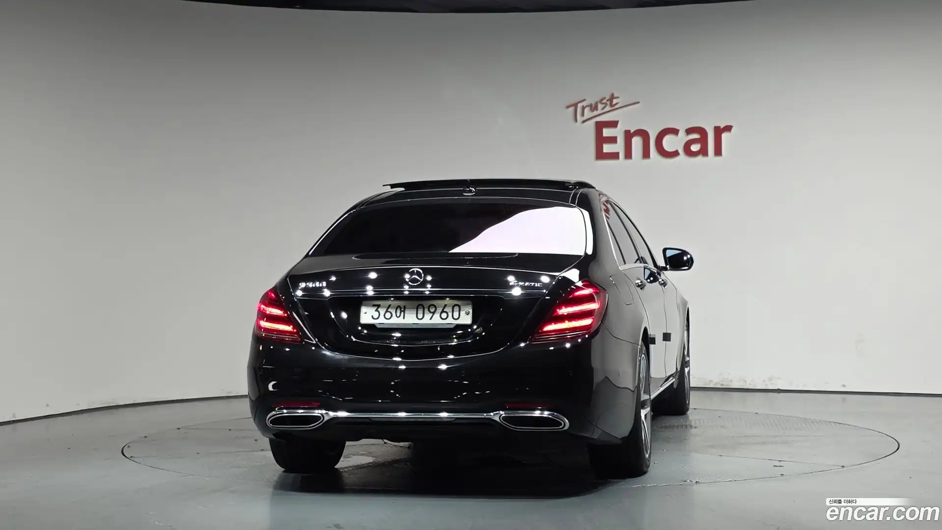 S-Class Mercedes-Benz 2016.0-OUTER-004