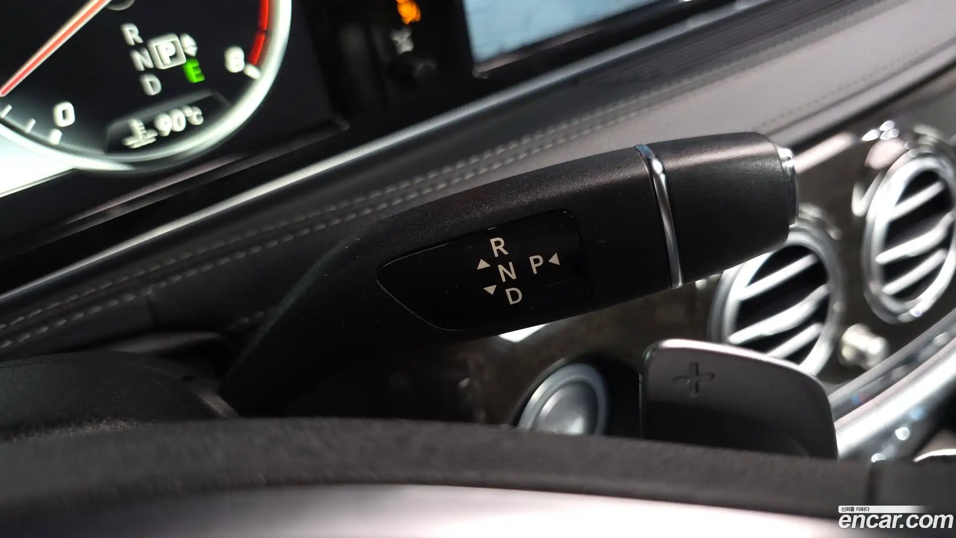 S-Class Mercedes-Benz 2016.0-INNER-009