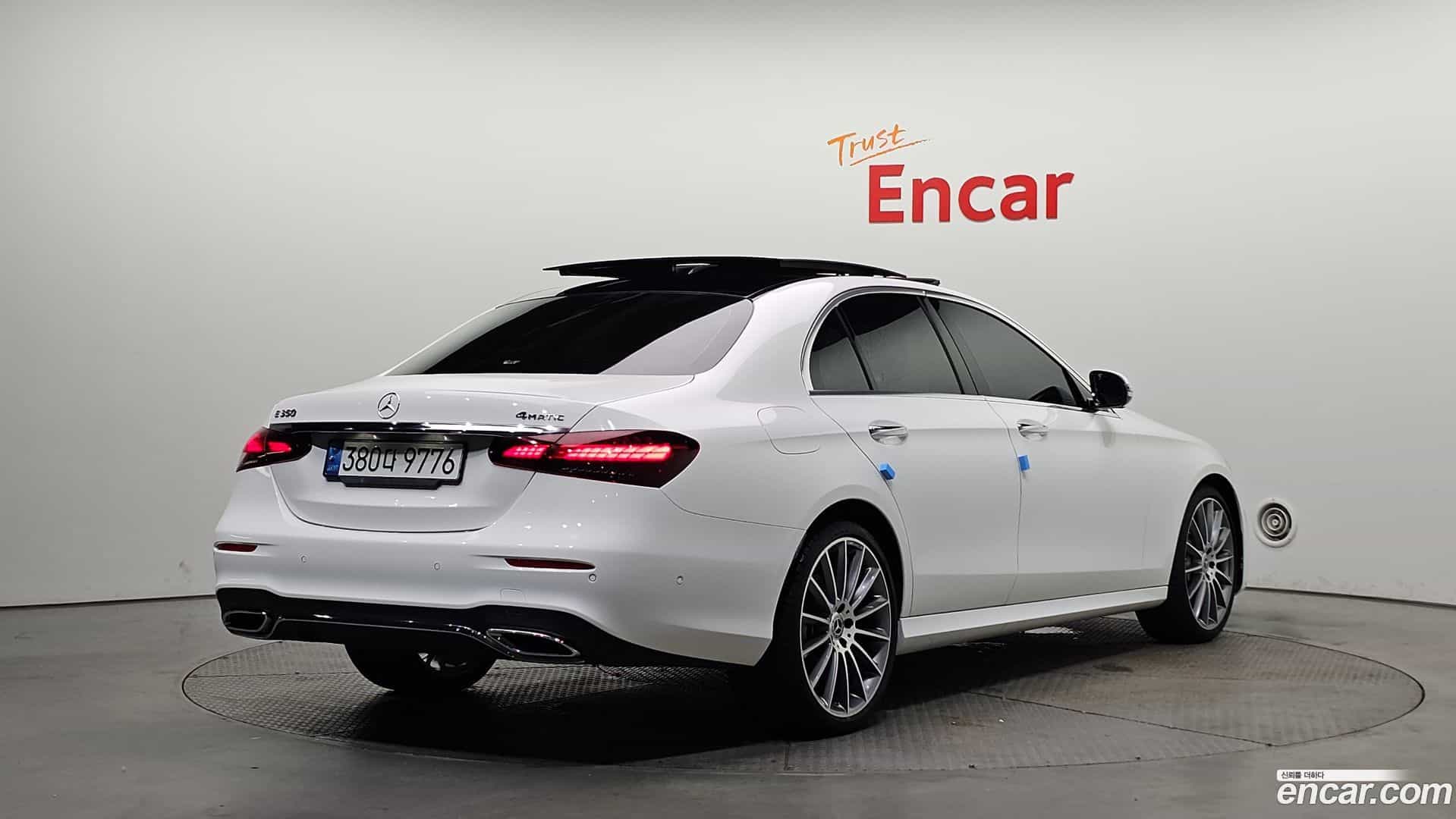 E-Class Mercedes-Benz 2022.3-OUTER-002