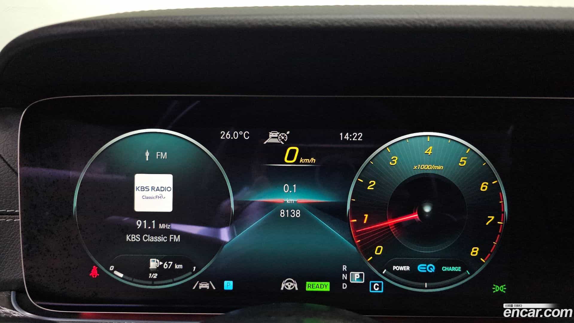 E-Class Mercedes-Benz 2022.3-INNER-008