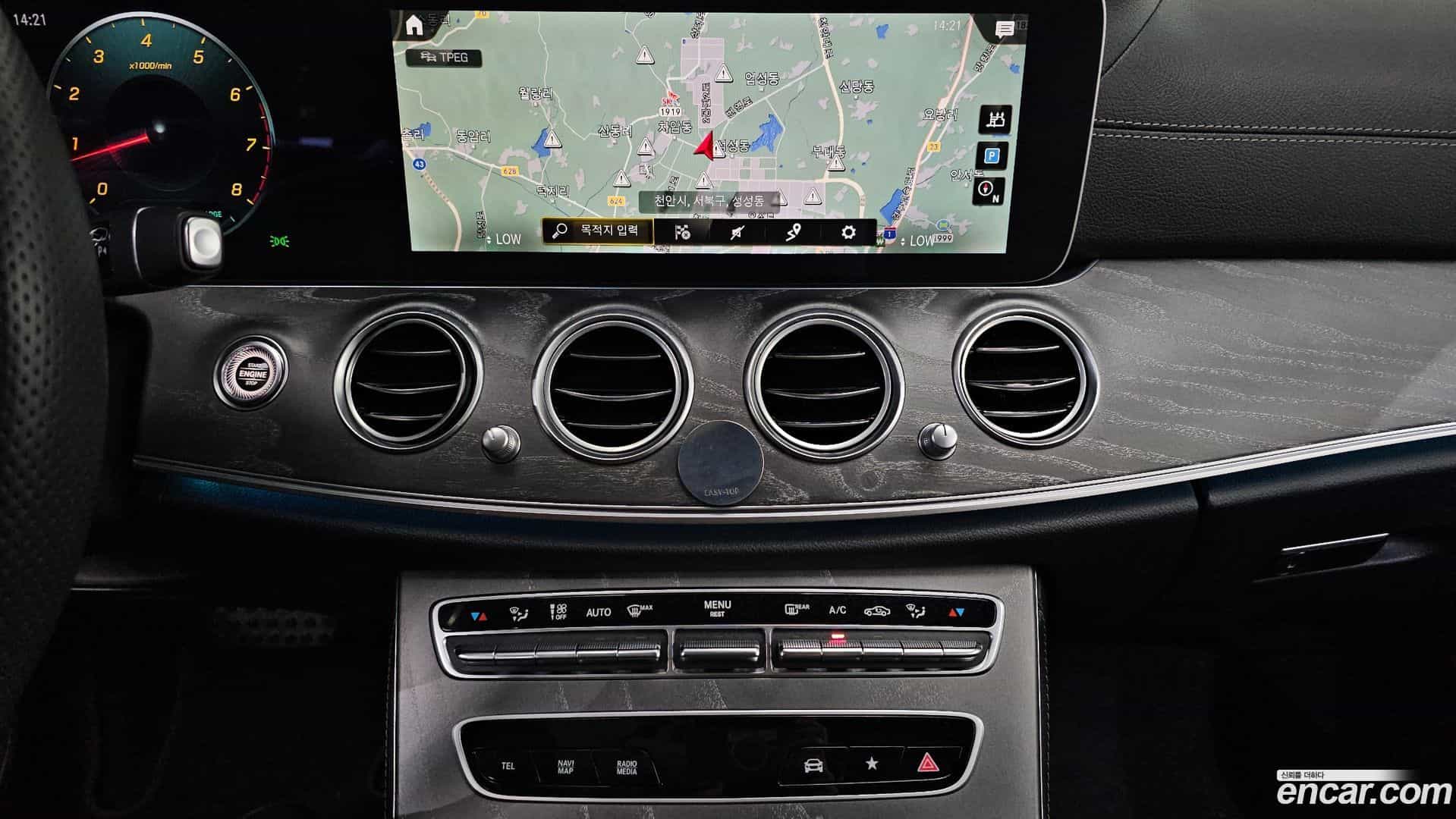 E-Class Mercedes-Benz 2022.3-OPTION-021