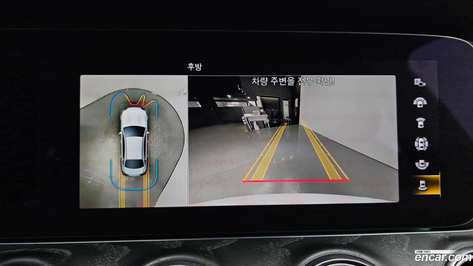 E-Class Mercedes-Benz 2022.3-OPTION-022