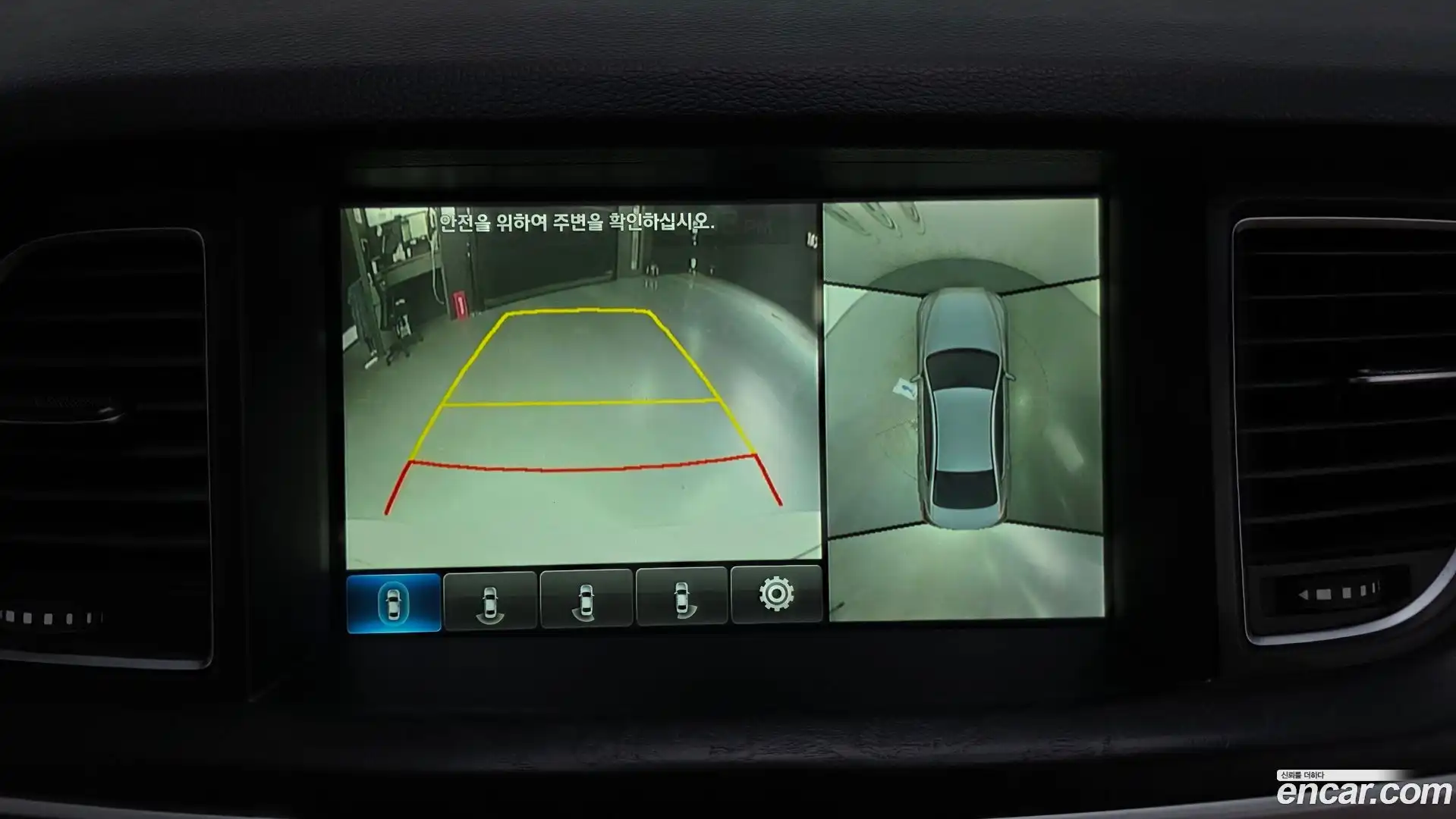 Genesis Hyundai 2014.9-OPTION-020