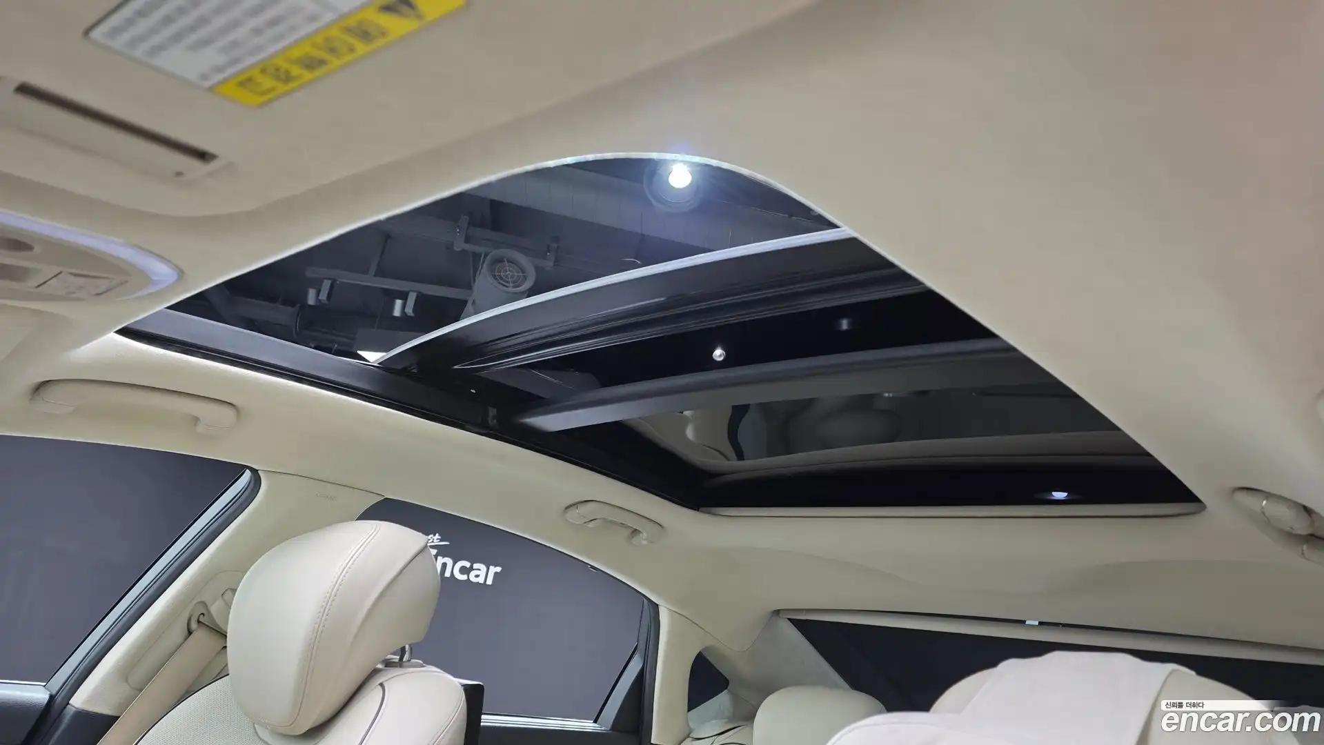 Genesis Hyundai 2014.9-OPTION-021
