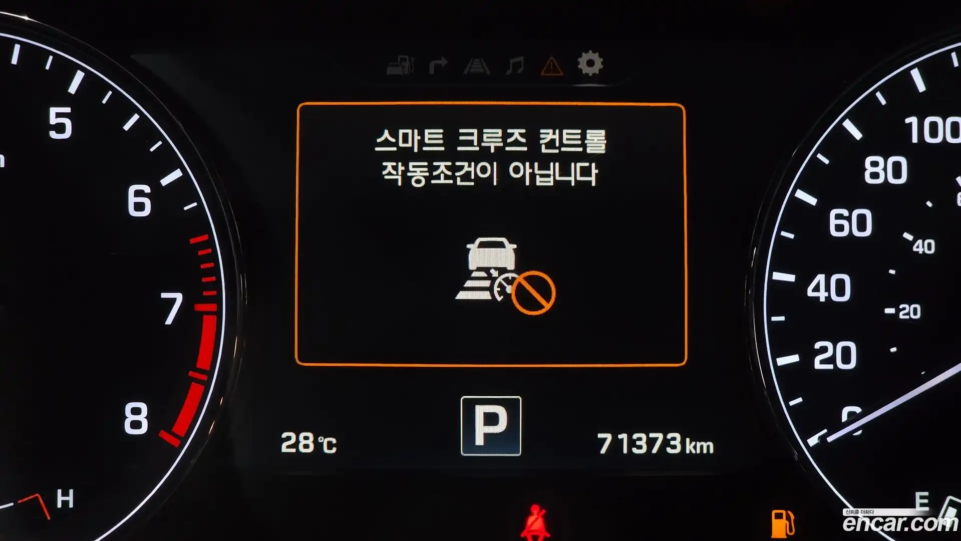 Genesis Hyundai 2014.9-OPTION-024